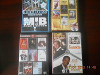 Отдается в дар диски dvd 2