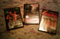 Отдается в дар Фильмы DVD