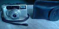 Отдается в дар Фотоаппарат пленочный Premier m-7501d