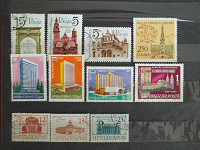 Отдается в дар Архитектура на почтовых марках.