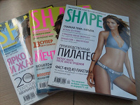 Отдается в дар Журналы SHAPE