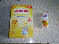 Отдается в дар Детская молочная смесь «Малютка»1 и детский десерт «Фруто няня»