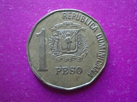 Отдается в дар 1 песо 1992 год.