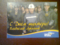 Отдается в дар разное