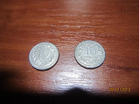 Отдается в дар польские монетки