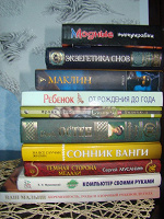 Отдается в дар Разные книги
