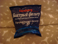 Отдается в дар Сменный картридж для фильтра Elenberg