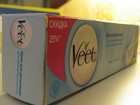 Отдается в дар Крем для депиляции Veet