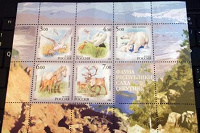 Отдается в дар Малый лист марок