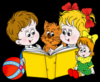 Отдается в дар Детские книги