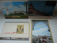 Отдается в дар Старые открытки с городами