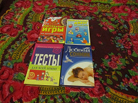 Отдается в дар Книги для досуга