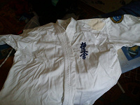 Отдается в дар кимоно для карате