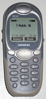 Отдается в дар Siemens ME 45
