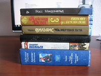 Отдается в дар Книжный дар 2
