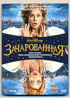 Отдается в дар DVD-диски.