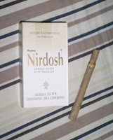 Отдается в дар Nirdosh