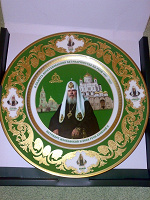 Отдается в дар декоративная тарелка
