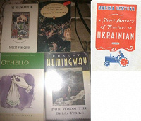 Отдается в дар книги на английском