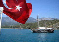 Отдается в дар Turkish Dreams