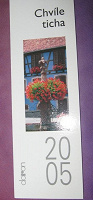 Отдается в дар календарик на чешском языке за 2005 г.