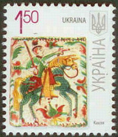 Отдается в дар марки