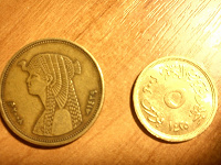 Отдается в дар пара монет египта