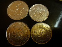 Отдается в дар грузинские монетки