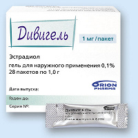 Отдается в дар Дивигель/Divigel лекарство новая упаковка