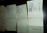 Отдается в дар проездные билеты 1992г.