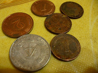 Отдается в дар монетки Германии