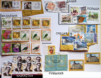 Отдается в дар Марки (гашеные) — 3