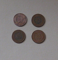 Отдается в дар Армянские монетки