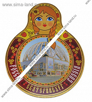 Отдается в дар Магнит