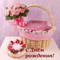Отдается в дар Дар-сюрприз!!!