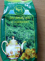 Отдается в дар Зеленый чай.