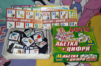 Отдается в дар Лото детское цифры и буквы украинские