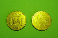 Отдается в дар монеты