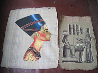 Отдается в дар Папирусы из Египта