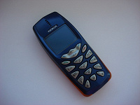 Отдается в дар Телефон Nokia 3510 i