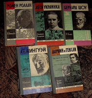 Отдается в дар Еще порция книг