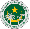 Отдается в дар Мавритания 2009-2010