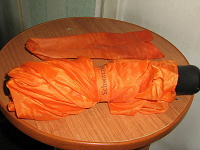 Отдается в дар Оранжевый зонтик