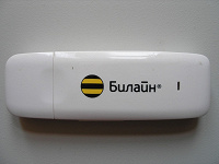 Отдается в дар 3G USB модем