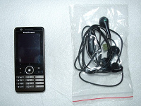 Отдается в дар Sony Ericsson G900