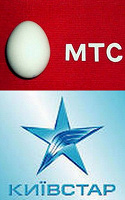 Отдается в дар Пополнение мобильного