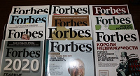 Отдается в дар Forbes