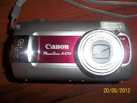 Отдается в дар фотик Canon