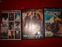 Отдается в дар диски DVD
