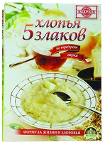 Отдается в дар Хлопья зерновые 5 злаков